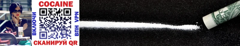 Cocaine FishScale  Барыш 