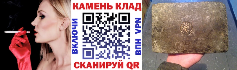 ГАШИШ убойный  Барыш 