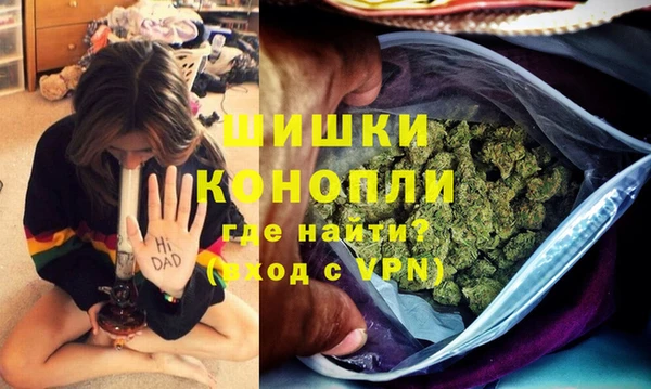 кокс Новозыбков