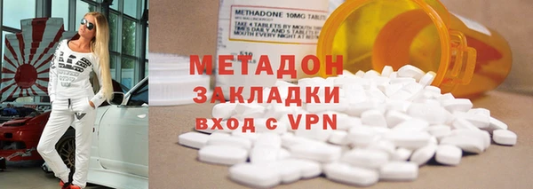 винт Новодвинск