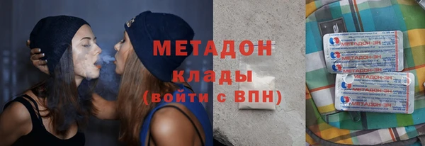 кокс Новозыбков