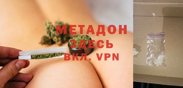 дурь Болхов