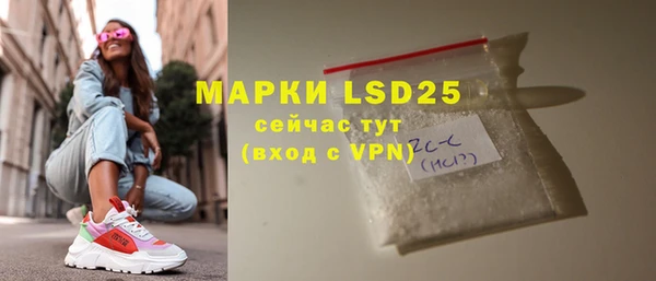 кокс Новозыбков
