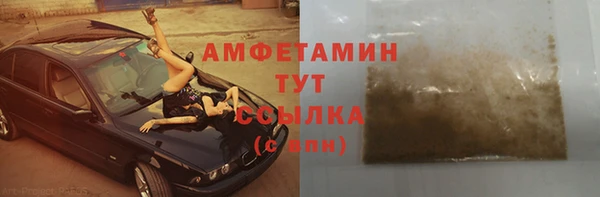 винт Новодвинск
