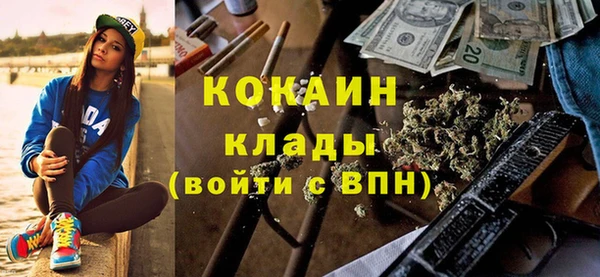 винт Новодвинск