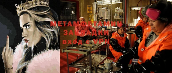 мдпв Болохово