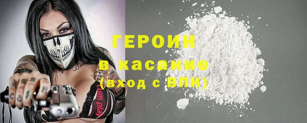 марки lsd Медвежьегорск