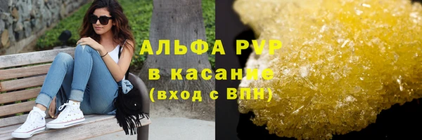 кокс Новозыбков