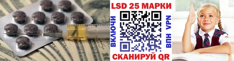 хочу Барыш ссылка на мегу ONION ЛСД экстази ecstasy