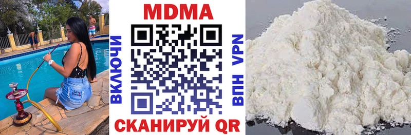 OMG ТОР Барыш MDMA молли