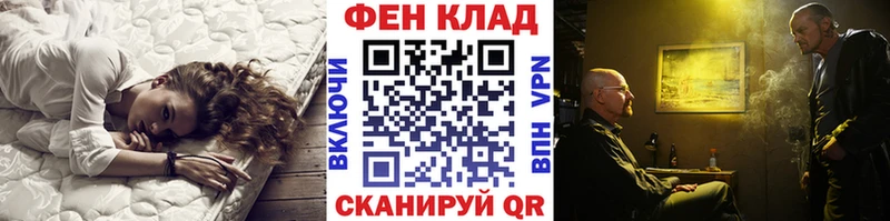 Метамфетамин винт  сайты даркнета как зайти  Барыш  где купить наркоту 