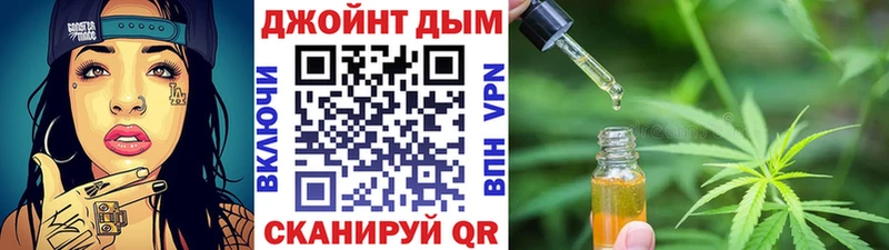 Каннабис Bruce Banner Барыш